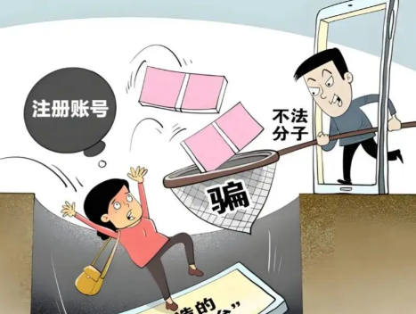 香河网上兼职被骗怎么解决